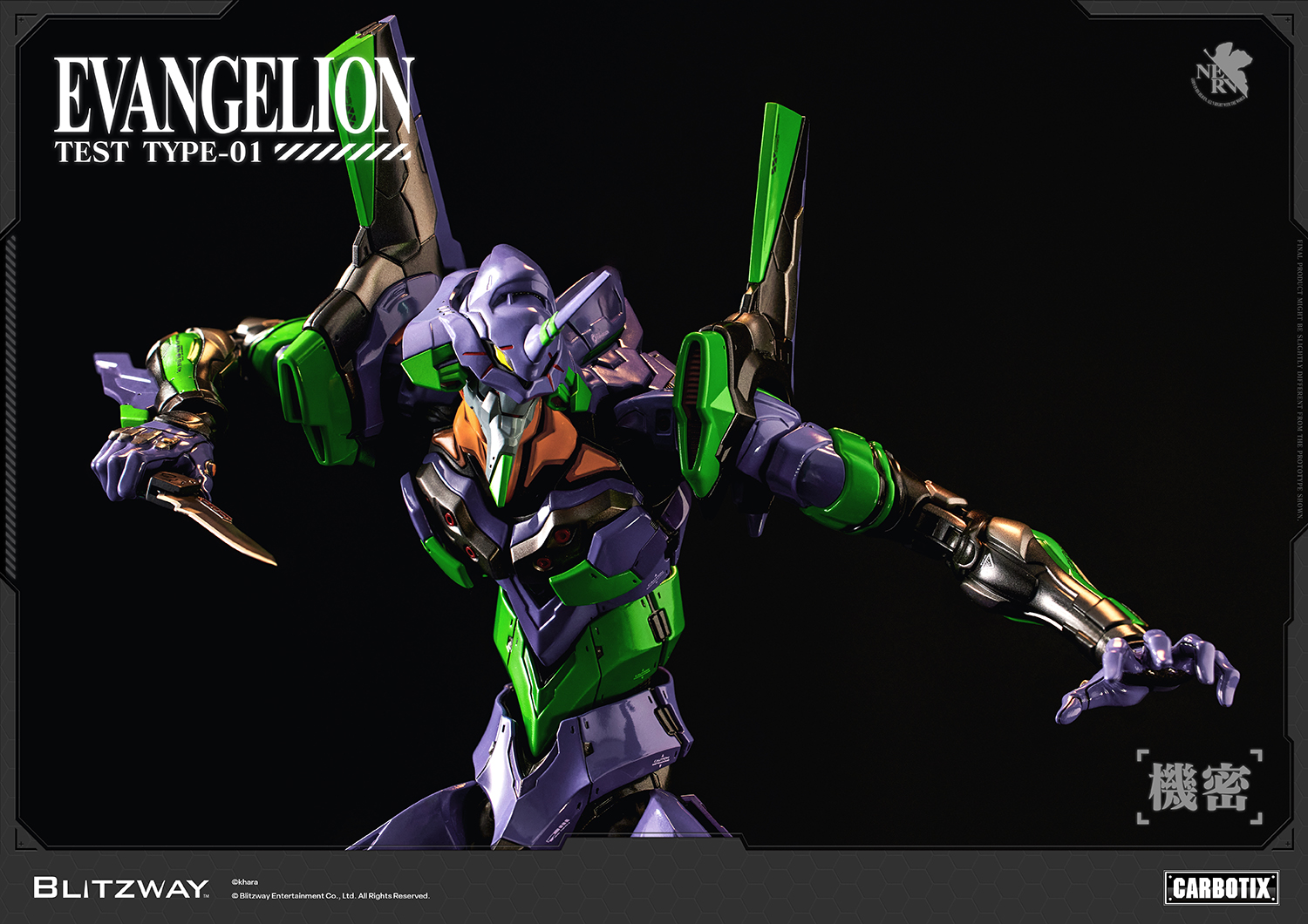 260625_Evangelion Official Image_DX_11.jpg